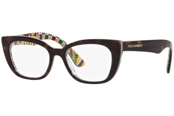 Naočale Dolce & Gabbana DX3357 3217 Cat Eye Havana