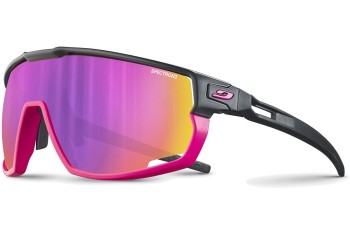 Sunčane naočale Julbo Rush J534 1123 Spojene | Shield Višebojni