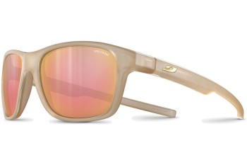 Sunčane naočale Julbo Lounge J548 1117 Polarized Kvadratni Smeđi