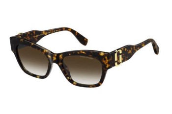 Sunčane naočale Marc Jacobs MARC762/S 086/HA Pravokutan Havana