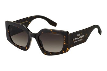 Sunčane naočale Marc Jacobs MARC774/S 086/HA Pravokutan Havana