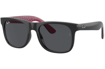 Sunčane naočale Ray-Ban Junior Marvel Collection RJ9069SF 716787 Kvadratni Crni