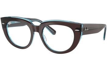 Naočale Ray-Ban RX5586 8366 Kvadratni Smeđi