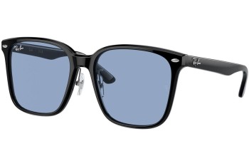 Sunčane naočale Ray-Ban RB2206D 901/72 Kvadratni Crni