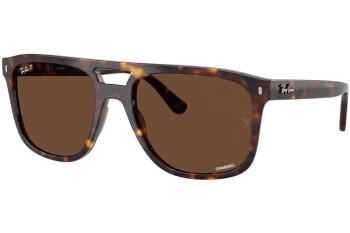 Sunčane naočale Ray-Ban RB2213CH 902/AN Polarized Kvadratni Havana