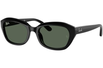 Sunčane naočale Ray-Ban Junior RJ9081S 100/71 Pravokutan Crni