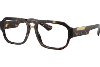 Naočale Dolce & Gabbana DG3389 502 Kvadratni Havana