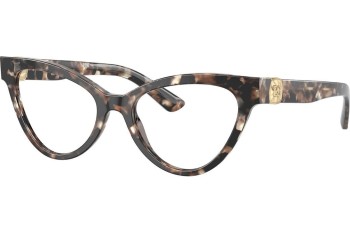 Naočale Dolce & Gabbana DG3394 3438 Cat Eye Havana