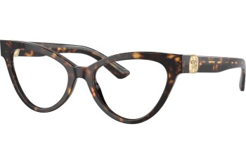 Naočale Dolce & Gabbana DG3394 502 Cat Eye Havana