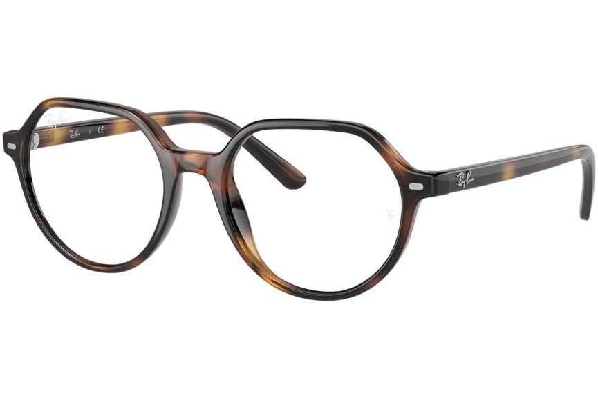 Naočale Ray-Ban Junior Junior Thalia RY9095V 3685 Kvadratni Havana