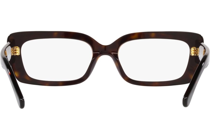 Naočale Vogue Eyewear VO5441 W656 Pravokutan Havana