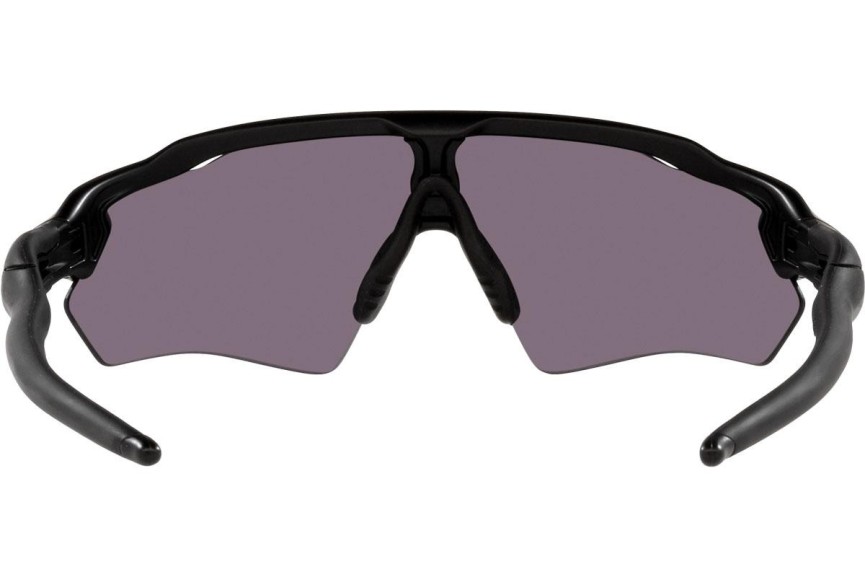 Sunčane naočale Oakley Radar EV XS Path OJ9001-22 Spojene | Shield Crni