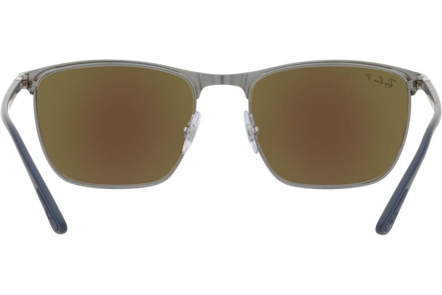 Sunčane naočale Ray-Ban Chromance Collection RB3686 92044L Polarized Kvadratni Plavi