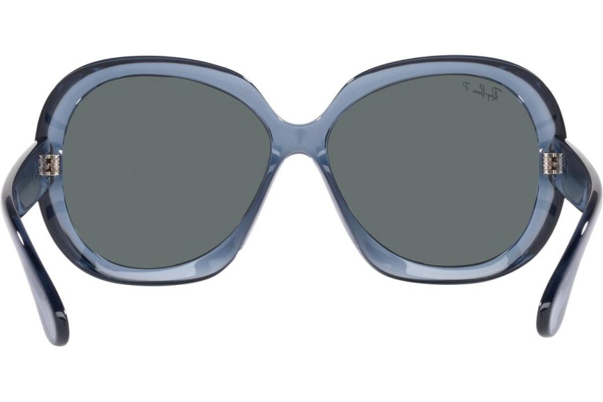 Sunčane naočale Ray-Ban Jackie Ohh II RB4098 659281 Polarized Oversize Plavi