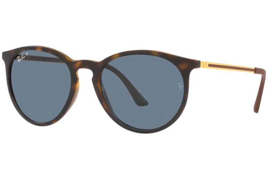 Sunčane naočale Ray-Ban RB4274 856/2V Polarized Okrugao Havana