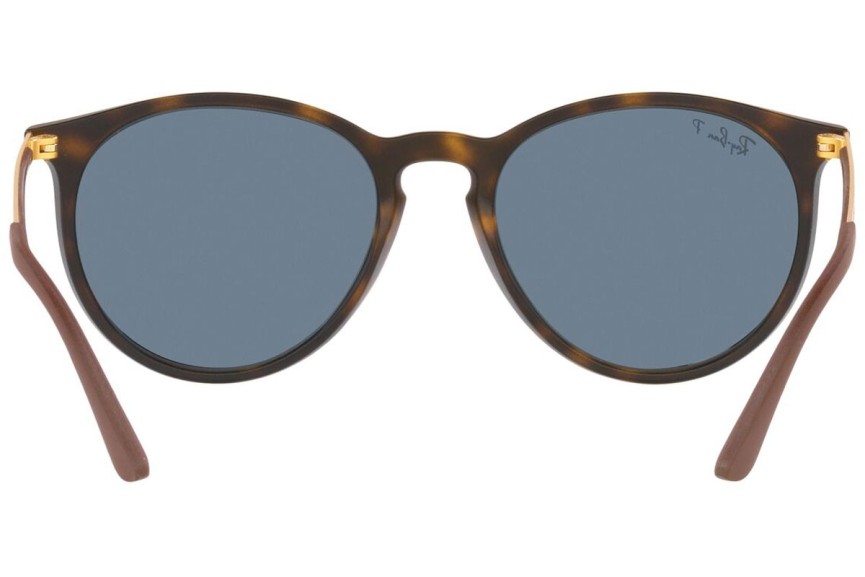 Sunčane naočale Ray-Ban RB4274 856/2V Polarized Okrugao Havana