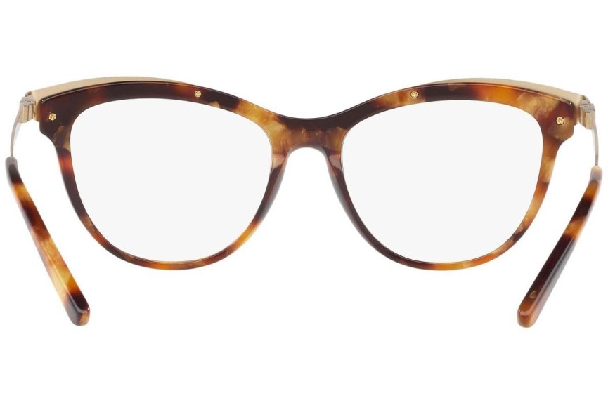 Naočale Ralph Lauren RL6166 5615 Cat Eye Havana