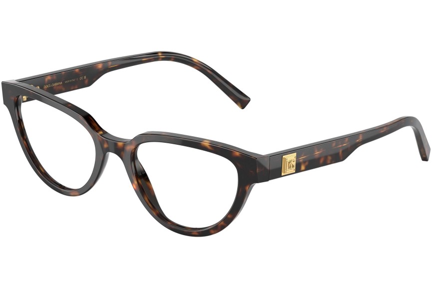 Naočale Dolce & Gabbana DG3358 502 Cat Eye Havana