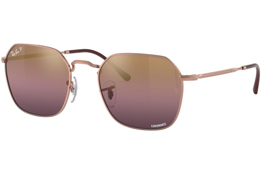 Sunčane naočale Ray-Ban Jim Chromance Collection RB3694 9202G9 Polarized Kvadratni Zlatni