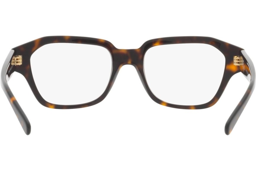 Naočale Vogue Eyewear VO5447 W656 Kvadratni Havana