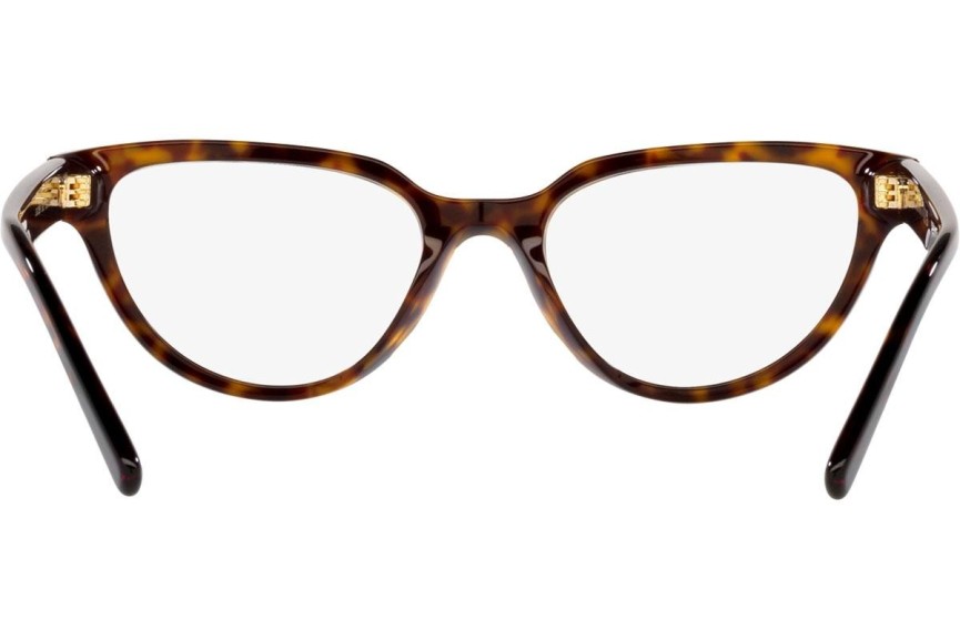 Naočale Dolce & Gabbana DG3358 502 Cat Eye Havana