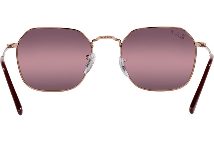 Sunčane naočale Ray-Ban Jim Chromance Collection RB3694 9202G9 Polarized Kvadratni Zlatni