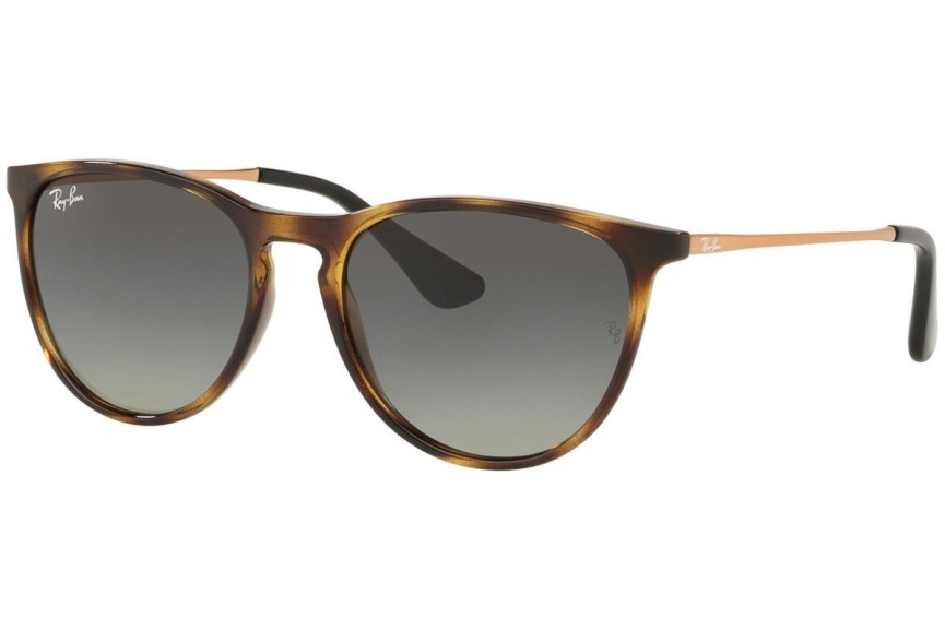 Sunčane naočale Ray-Ban Junior Junior Erika RJ9060S 704911 Okrugao Havana