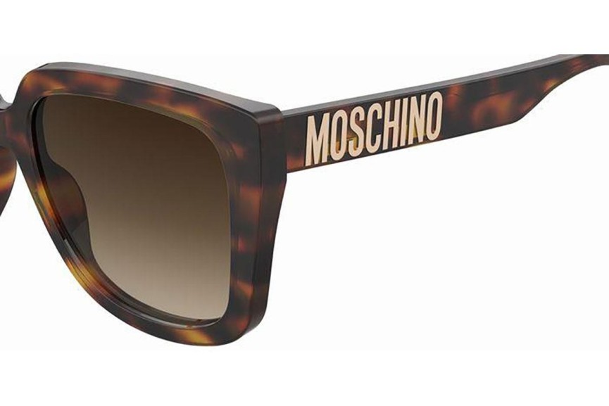 Sunčane naočale Moschino MOS146/S 05L/HA Kvadratni Havana