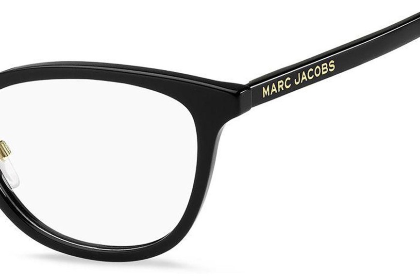 Naočale Marc Jacobs MARC663/G 807 Pravokutan Crni