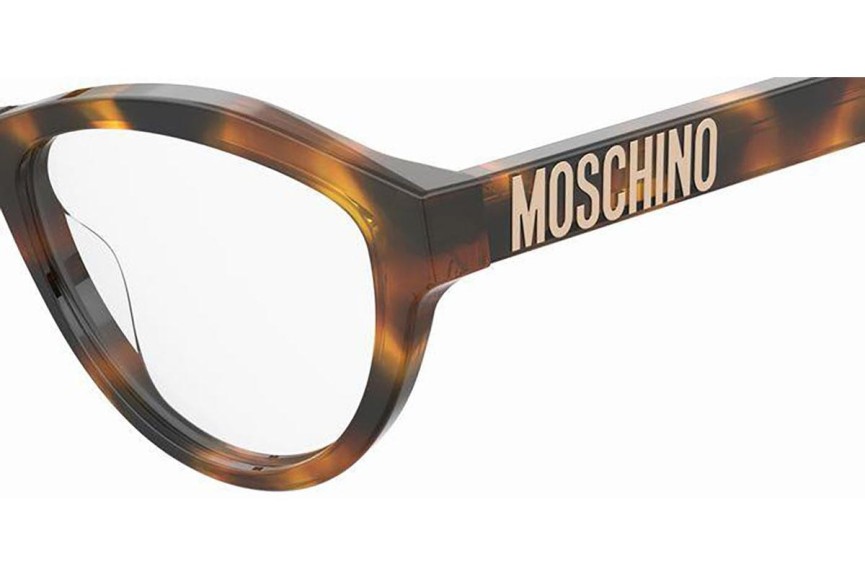 Naočale Moschino MOS623 05L Cat Eye Havana