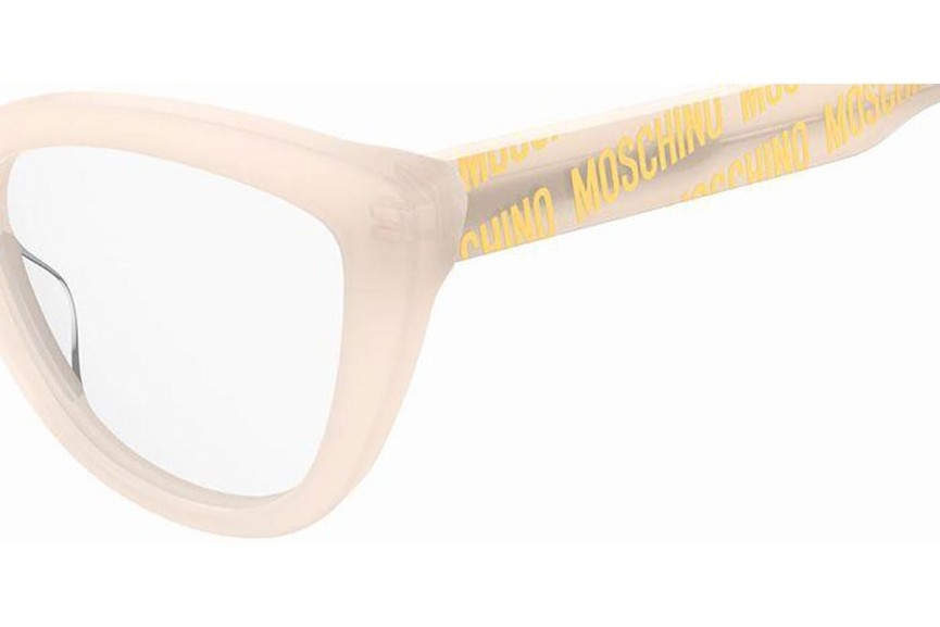 Naočale Moschino MOS624 35J Cat Eye Bijeli