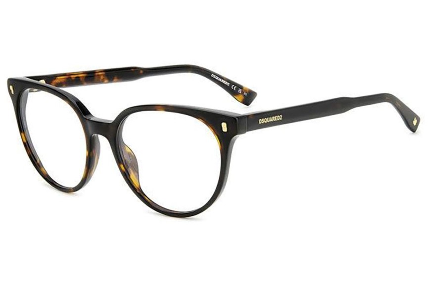 Naočale Dsquared2 D20082 086 Cat Eye Havana