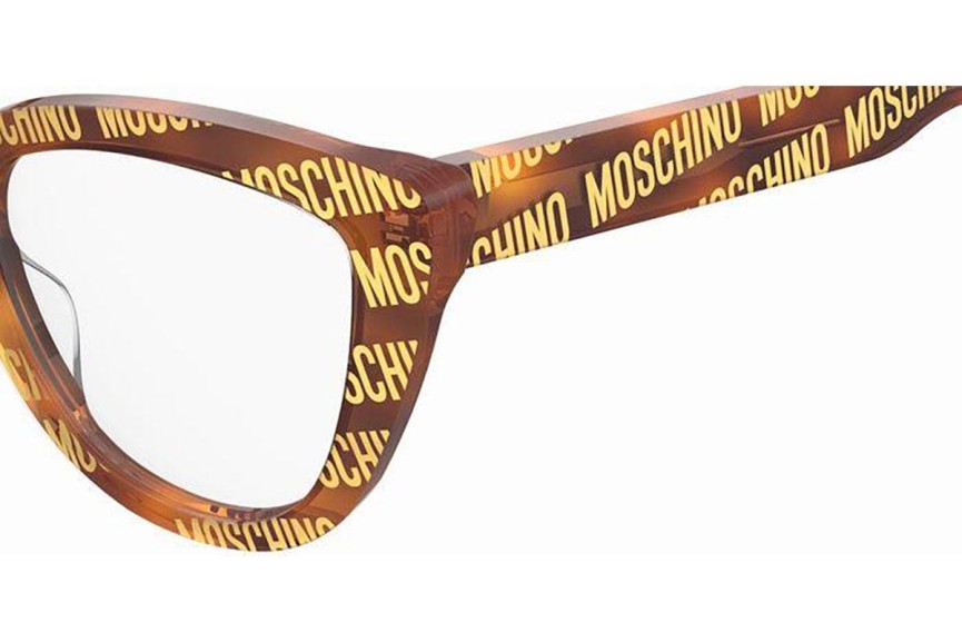 Naočale Moschino MOS624 2VM Cat Eye Višebojni