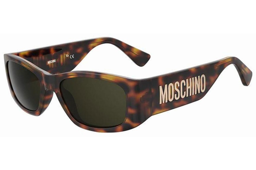 Sunčane naočale Moschino MOS145/S 05L/70 Pravokutan Havana