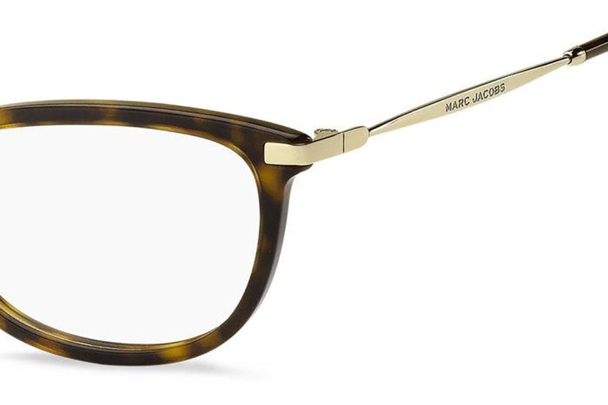 Naočale Marc Jacobs MARC668/G 086 Cat Eye Havana