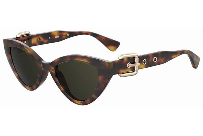 Sunčane naočale Moschino MOS142/S 05L/70 Cat Eye Havana