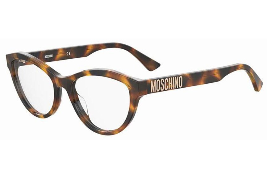 Naočale Moschino MOS623 05L Cat Eye Havana