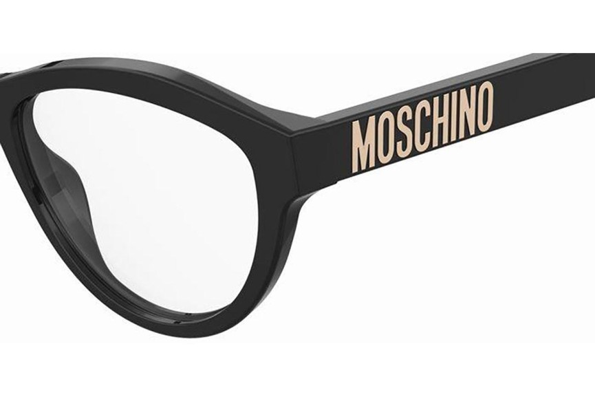 Naočale Moschino MOS623 807 Cat Eye Crni