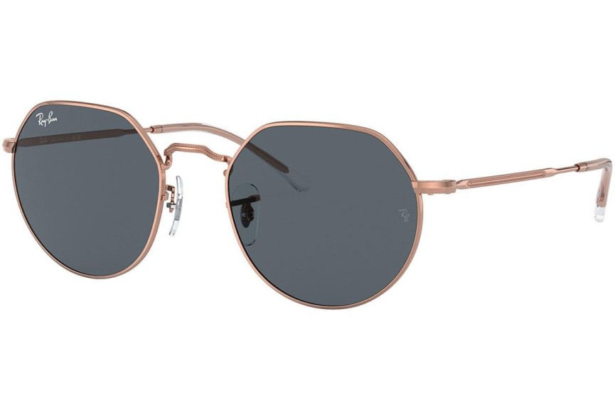 Sunčane naočale Ray-Ban Jack RB3565 9202R5 Okrugao Smeđi