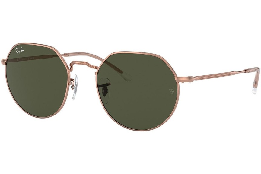 Sunčane naočale Ray-Ban Jack RB3565 920231 Okrugao Smeđi