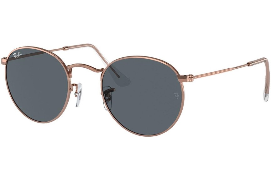 Sunčane naočale Ray-Ban Round Metal RB3447 9202R5 Okrugao Smeđi