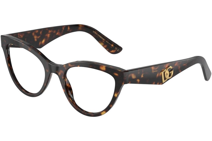 Naočale Dolce & Gabbana DG3372 502 Cat Eye Havana