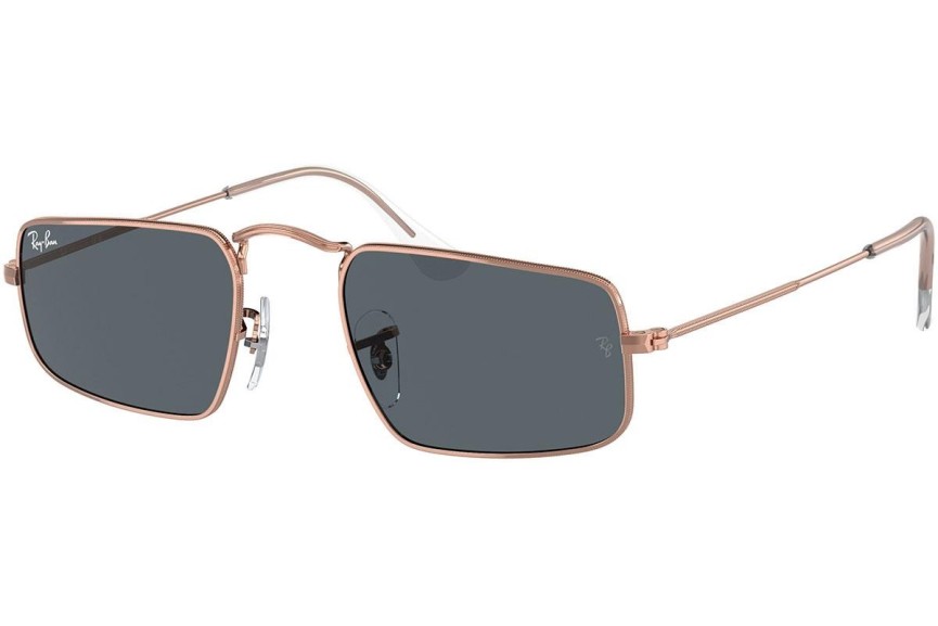 Sunčane naočale Ray-Ban Julie RB3957 9202R5 Pravokutan Smeđi