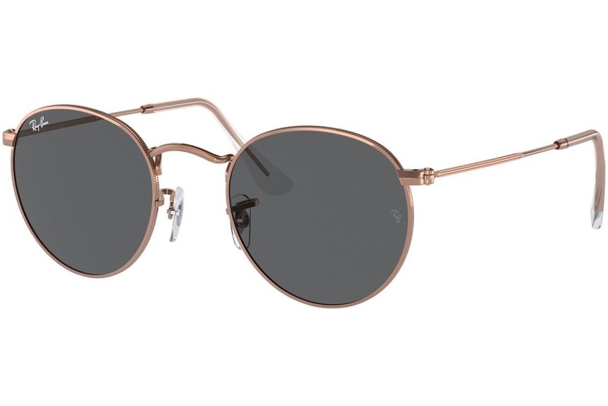 Sunčane naočale Ray-Ban Round Metal RB3447 9202B1 Okrugao Smeđi