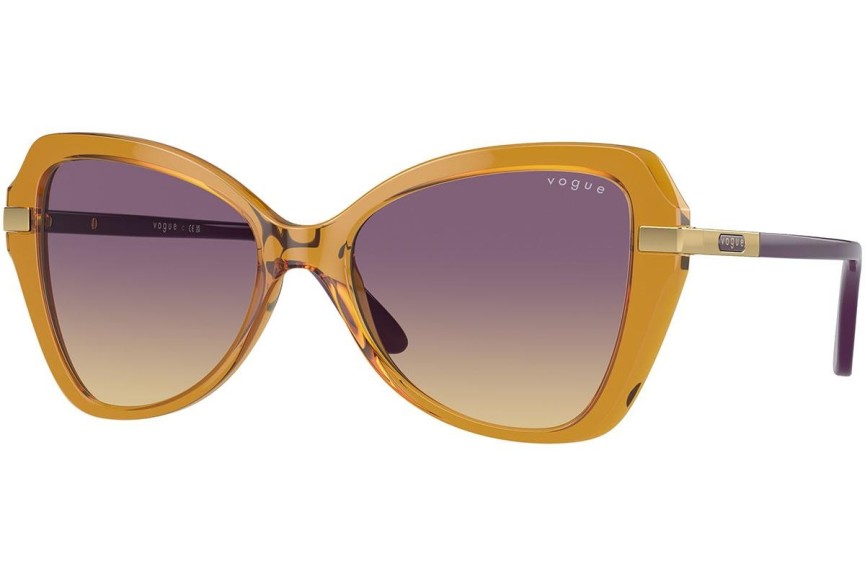 Sunčane naočale Vogue Eyewear VO5479S 305470 Cat Eye Smeđi