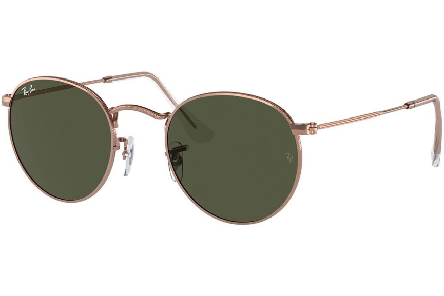 Sunčane naočale Ray-Ban Round Metal RB3447 920231 Okrugao Smeđi