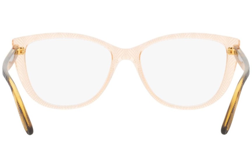 Naočale Vogue Eyewear VO5485 3052 Cat Eye Smeđi