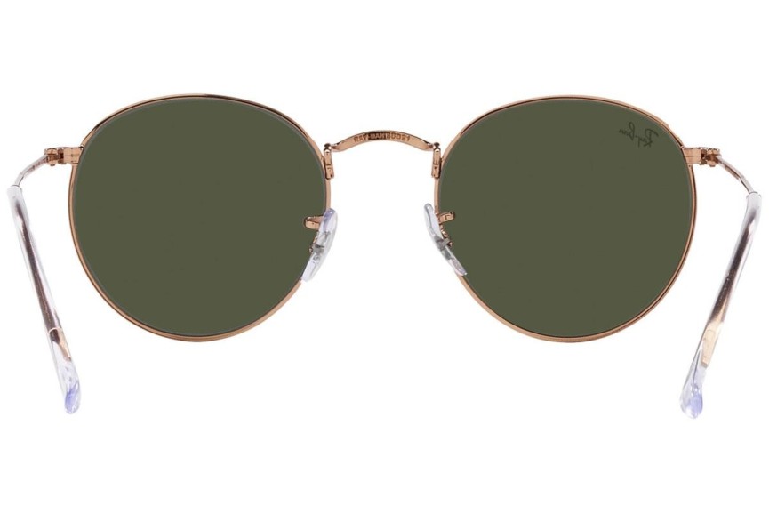 Sunčane naočale Ray-Ban Round Metal RB3447 920231 Okrugao Smeđi