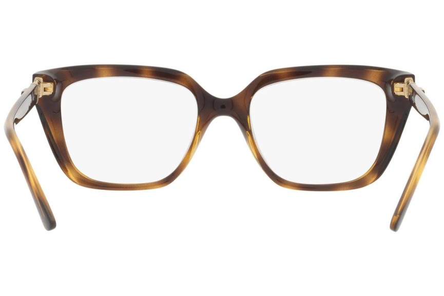 Naočale Vogue Eyewear VO5477B W656 Pravokutan Havana