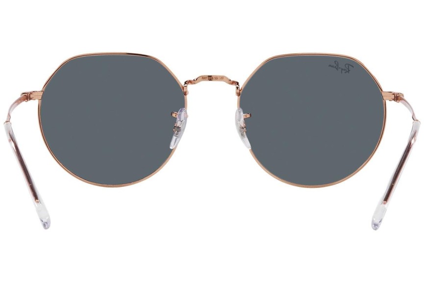 Sunčane naočale Ray-Ban Jack RB3565 9202R5 Okrugao Smeđi